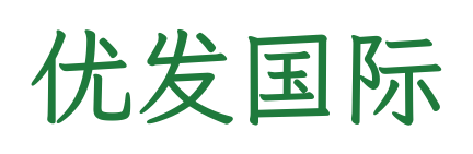 优发国际