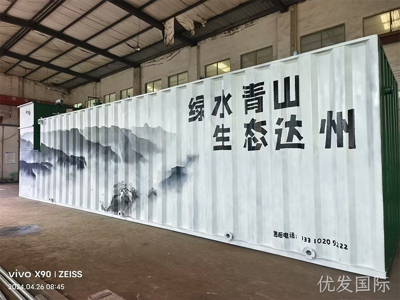 案例展示